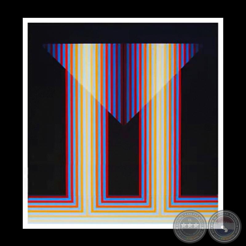 TRANSFORMACIÓN ESPACIO - TEMPORAL ARA 6, 2007 - Obra de ENRIQUE CAREAGA