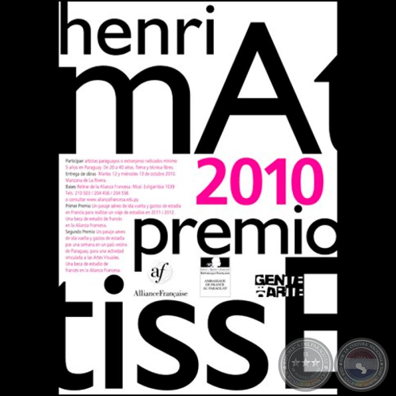 PREMIO HENRI MATISSE 2010 (PRIMER PREMIO: MARCELO MEDINA) - CONVOCATORIA 2010