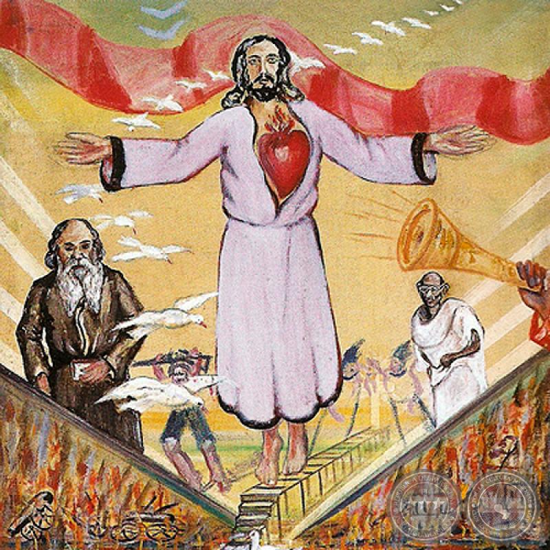 LA CONFRATERNIDAD Y LA PAZ, 1959 - Obra de IGNACIO NÚÑEZ SOLER