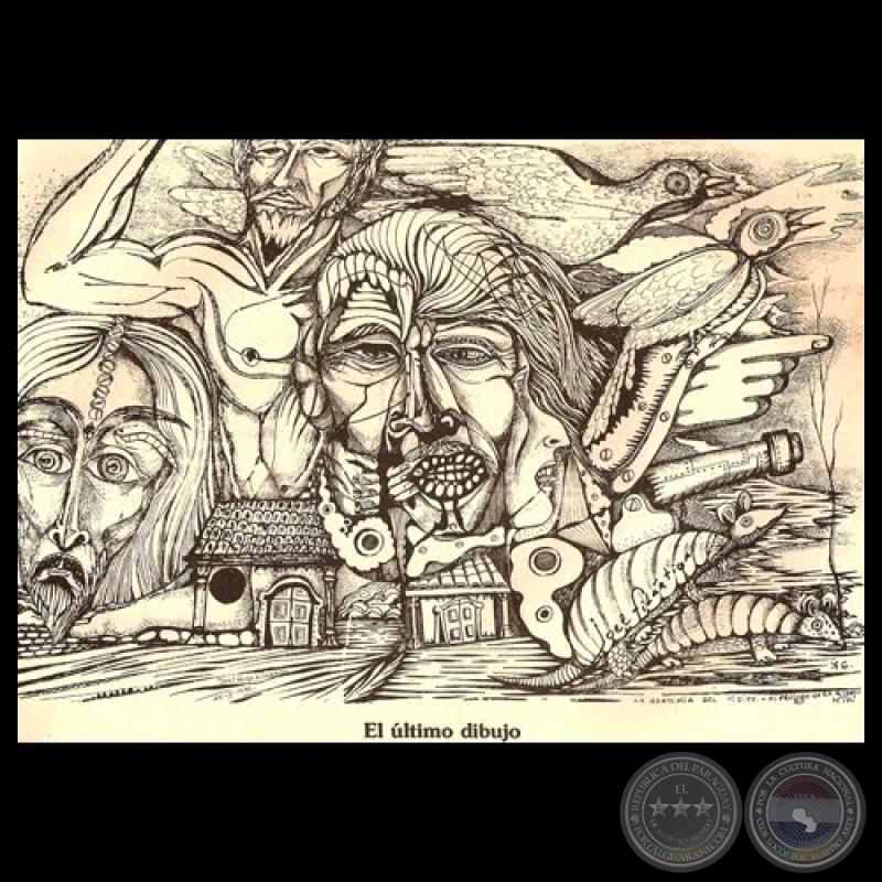 LA ANATOMÍA DEL GRITO, 1976 - Obra de JOEL HUGO FILÁRTIGA