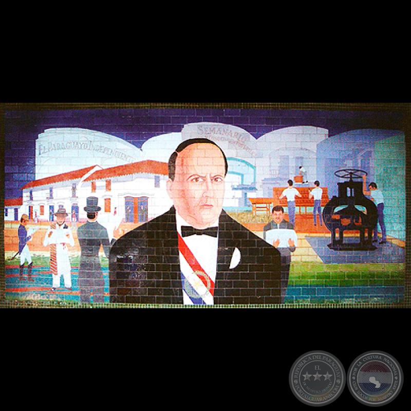 LA IMPRENTA NACIONAL, 1971 - Obra de JOSÉ LATERZA PARODI