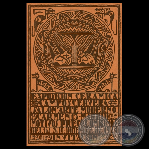 EXPOSICIÓN CERÁMICA CAMPOS CERVERA, MADRID 1924