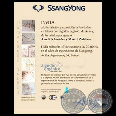 EXPOSICIÓN HAMACANDO SUEÑOS, 2012 - AMELI SCHNEIDER Y MARITE ZALDIVAR
