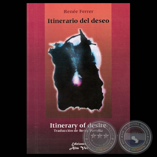 INTERIOR - Ilustración de MARGARITA MORSELLI - ITINERARY OF DESIRE, poesías de RENÉE FERRER - Año 2002
