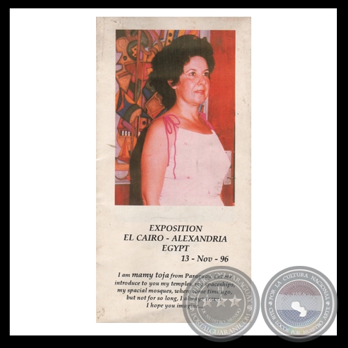 EXPOSICIÓN EL CAIRO-EGIPTO
