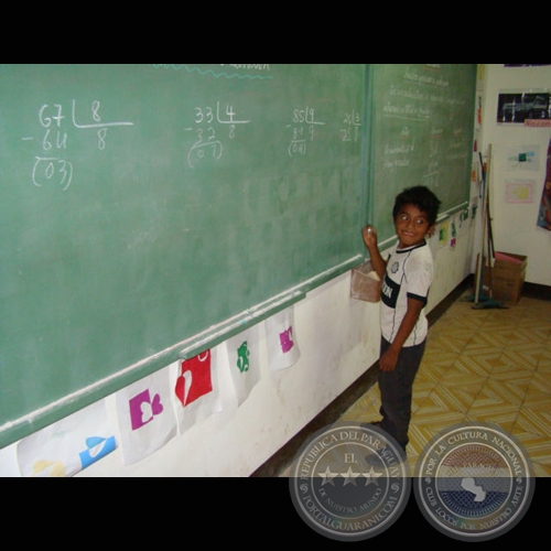 MI PARAGUAY PROFUNDO - Muestra fotográfica de Juan de Urraza - Lunes 2 de Febrero de 2009