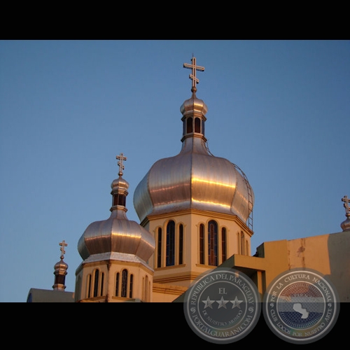 MI PARAGUAY PROFUNDO (Exposición) - Año 2009