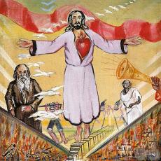 LA CONFRATERNIDAD Y LA PAZ, 1959 - Obra de IGNACIO NÚÑEZ SOLER