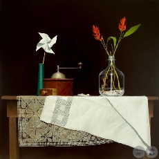 RELAXING - Obra de HERNÁN MIRANDA