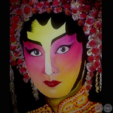 GEISHA - Obra de Noel Herzog
