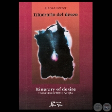INTERIOR - Ilustración de MARGARITA MORSELLI - ITINERARY OF DESIRE, poesías de RENÉE FERRER - Año 2002