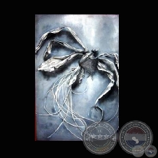 Sueños de una tragedia - Obra de Paz Sanabria Pecci - Año: 2007