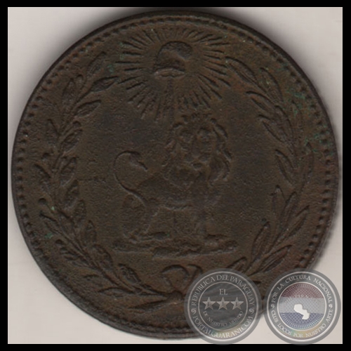 PRIMERA MONEDA PARAGUAYA (PM2) -  1/12 REAL – Año: 1845 - Acuñada en ASUNCIÓN