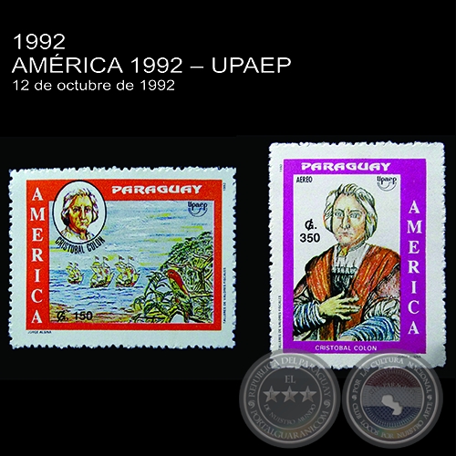 AMÉRICA 1992 - UPAEP