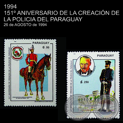 POLICÍA DE LA CAPITAL / 151 AÑOS