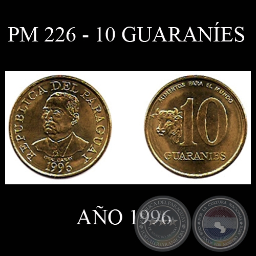 PM 226 - 10 GUARANES  AO 1996