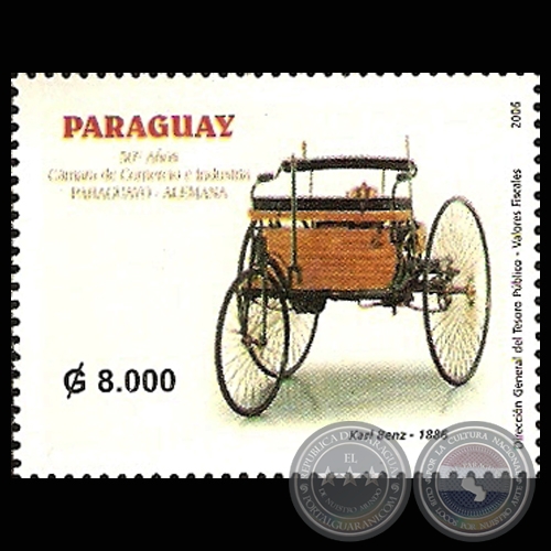 CINCUENTENARIO DE LA CÁMARA DE COMERCIO E INDUSTRIA PARAGUAYA-ALEMANA