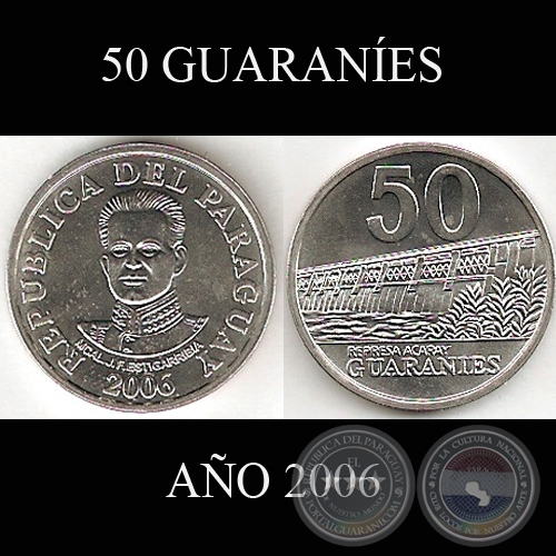 50 GUARANÍES – AÑO 2006