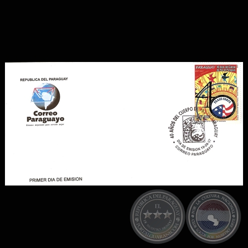 40 AÑOS DEL CUERPO PAZ EN PARAGUAY 