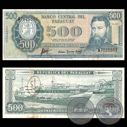 QUINIENTOS GUARANÍES - MC216.b2 - FIRMA: AUGUSTO COLMÁN VILLAMAYOR - CÉSAR ROMEO ACOSTA