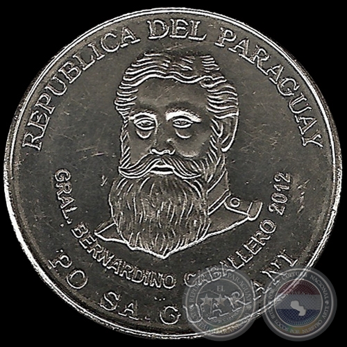 500 GUARANÍES - AÑO 2012 - PM 267 - MONEDA DEL PARAGUAY