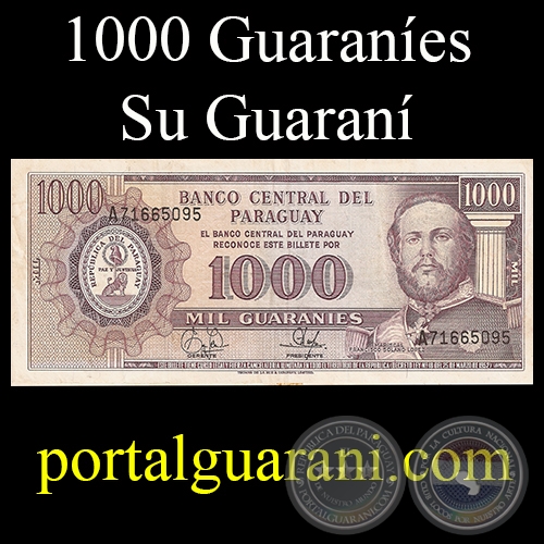MIL GUARANÍES - NO CATALOGADO 2012 - FIRMA: EDGAR ISIDRO CÁCERES VERA - DIONISIO CORONEL