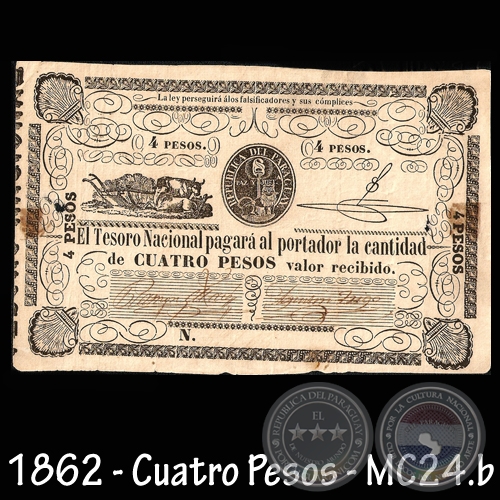 1862 - CUATRO PESOS - FIRMAS: RAMÓN MAZÓ – AGUSTÍN TRIGO