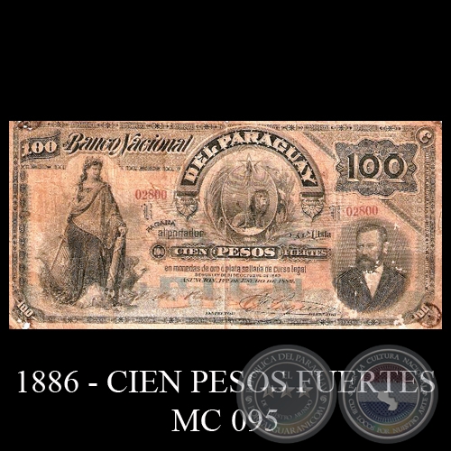 CIEN PESOS FUERTES - MC95 - FIRMAS: PEDRO MIRANDA – J.E.SAGUIER – JOSÉ E. CORREA