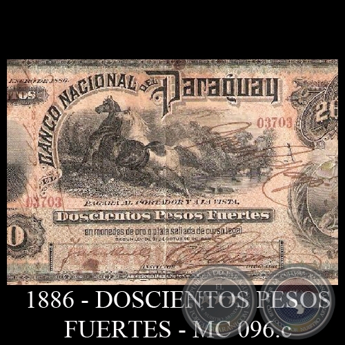 DOSCIENTOS PESOS FUERTES - MC96.c - FIRMAS: JUAN QUELL - JUAN MAZÓ – JOSÉ E. CORREA – PEDRO MIRANDA