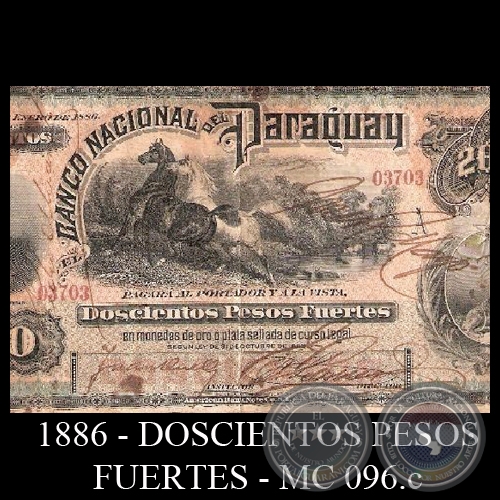 DOSCIENTOS PESOS FUERTES - MC96.c - FIRMAS: JUAN QUELL - JUAN MAZ  JOS E. CORREA  PEDRO MIRANDA