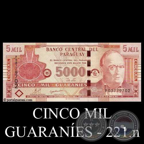 CINCO MIL GUARANÍES - 221.n - FIRMA: JORGE VILLALBA - JORGE CORVALÁN