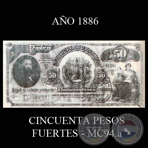 CINCUENTA PESOS FUERTES - MC94.a - FIRMAS: PEDRO MIRANDA – J.E. SAGUIER – E. BEDOYA