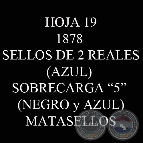 1878 - SELLOS DE 2 REALES CON SOBRECARGA 5 (MATASELLOS)