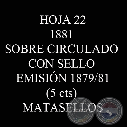 1881 - SOBRE CIRCULADO CON SELLO EMISIÓN 1879/81 (SELLOS DE 5 CENTAVOS)