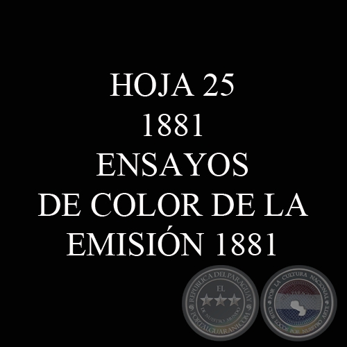 1881 - ENSAYOS DE COLOR DE LA EMISIN 1881 