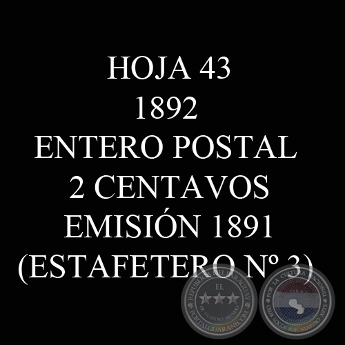 1892 - ENTERO POSTAL 2 CENTAVOS - EMISIÓN 1891