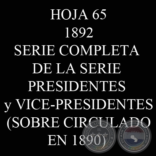 1892 - SERIE PRESIDENTES / 1890 - SOBRE CERTIFICADO CIRCULADO 