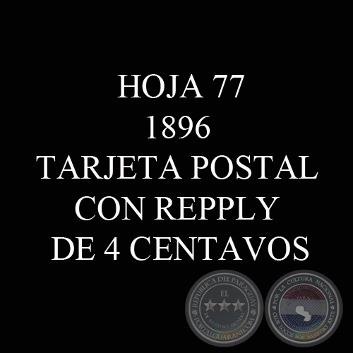 1896 - TARJETA POSTAL CON REPPLY DE 4 CENTAVOS