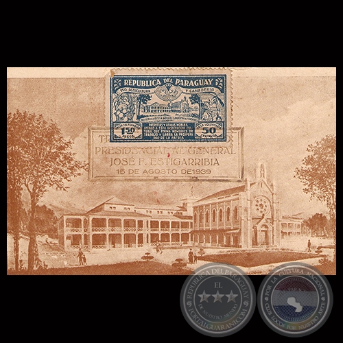 PROYECTO DE LA ESCUELA AGRÍCOLA - GANADERA DE LOS PP. SALESIANOS DE DON BOSCO - POSTAL DEL PARAGUAY