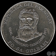 500 GUARANÍES - AÑO 2012 - PM 267 - MONEDA DEL PARAGUAY