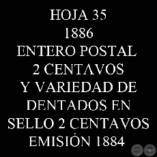 1896 - ENTERO POSTAL DE 2 CENTAVOS con ESTAFETERO N 3 y VARIEDAD DE DENTADO EN SELLO 2 CTS 1884
