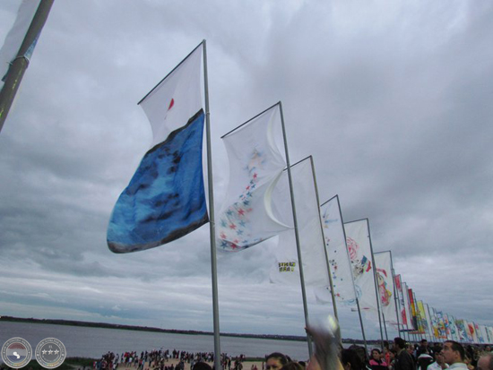 BANDERAS DEL BICENTENARIO, 2011 - OBRAS DE ALICIA VEGA