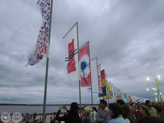 BANDERAS DEL BICENTENARIO, 2011 - OBRAS DE ALICIA VEGA