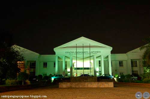 "IMÁGENES Y POSTALES DE PARAGUAY"