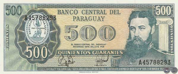 QUINIENTOS GUARANÍES - MC217.H - FIRMA: EDGAR CÁCERES VERA - EDGAR GÓMEZ GINARD