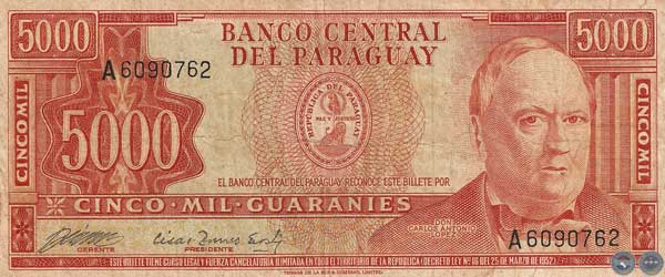 CINCO MIL GUARANÍES - MC221.B - FIRMA: ALBERTO CÁCERES FERREIRA - CÉSAR ROMEO ACOSTA