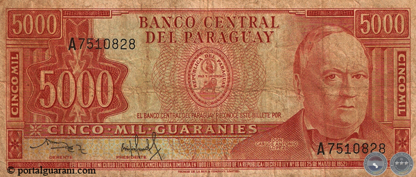 CINCO MIL GUARANÍES - MC221.C - FIRMA: OSCAR RODRÍGUEZ - CRISPINIANO SANDOVAL