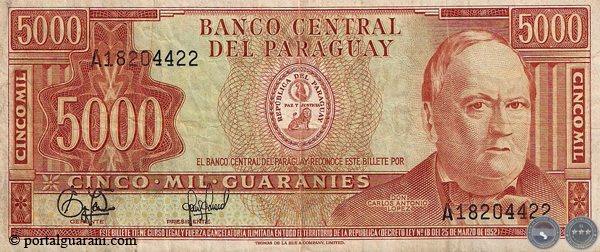 CINCO MIL GUARANÍES - MC221.D - FIRMA: RUBÉN FALCÓN SILVA - JOSÉ ENRIQUE PÁEZ