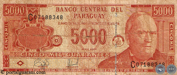 CINCO MIL GUARANÍES - MC221.K - FIRMA: GILBERTO RODRÍGUEZ GARCETE - JUAN ORTIZ VELY