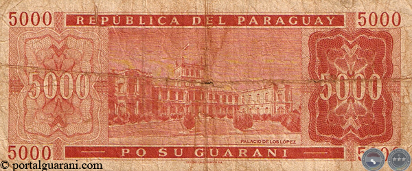 CINCO MIL GUARANÍES - MC221.K - FIRMA: GILBERTO RODRÍGUEZ GARCETE - JUAN ORTIZ VELY